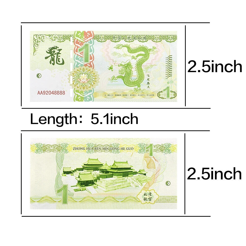 9 New Chinese Dragon Banknote with Serial Number and security features - worldbanknote