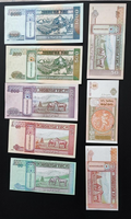 Mongolia 1000-1 tugriks of 8 notes - worldbanknote