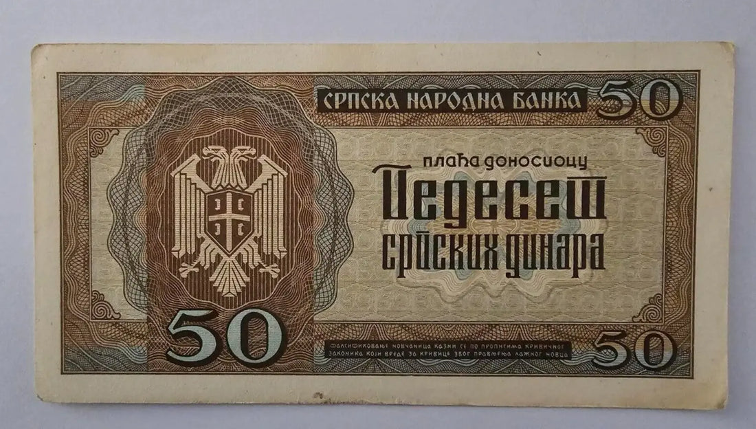 Banknote Serbia - 50 Dinara - 1-5-1942 Used / ref d1