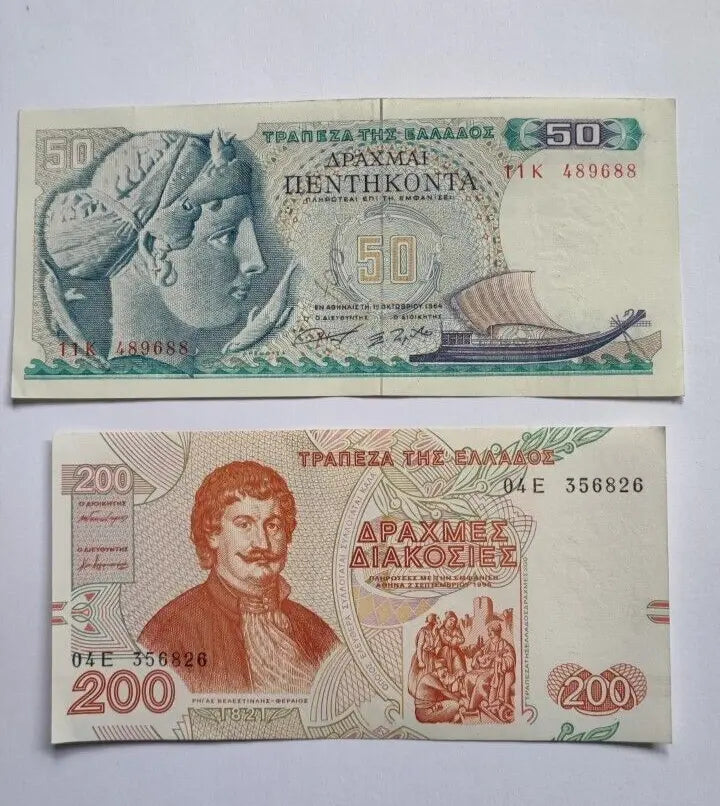 Greece  set of 5 notes:  200, 100,  100,50,50  InAlmost Uncirculated Condition.