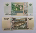 set of 2 :Russia 5 and 10 Rubles (1997) 2022, UNC - worldbanknote