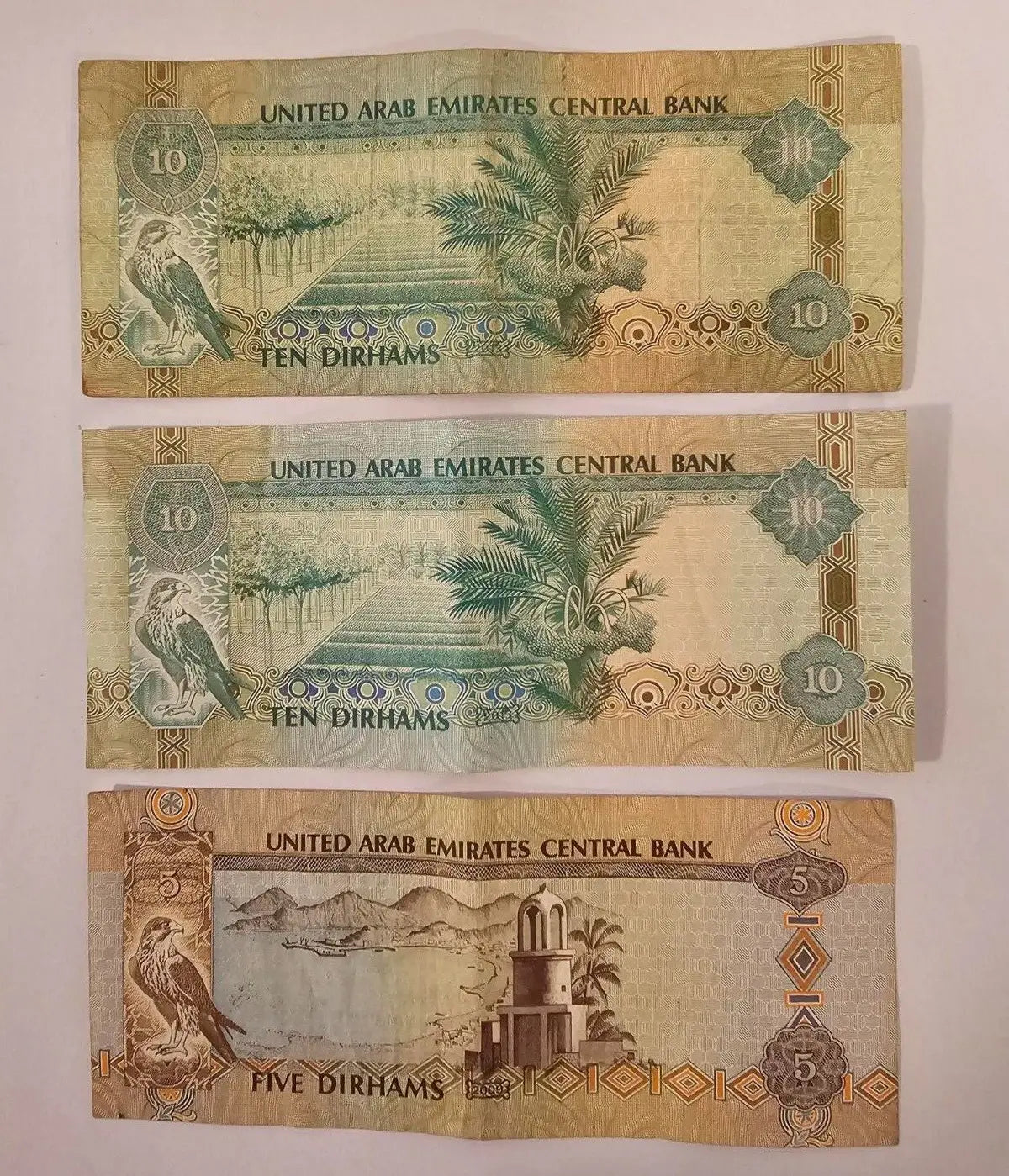 UAE SET United Arab Emirates 5 , 10, And 10  Dirhams Used  /ref d1