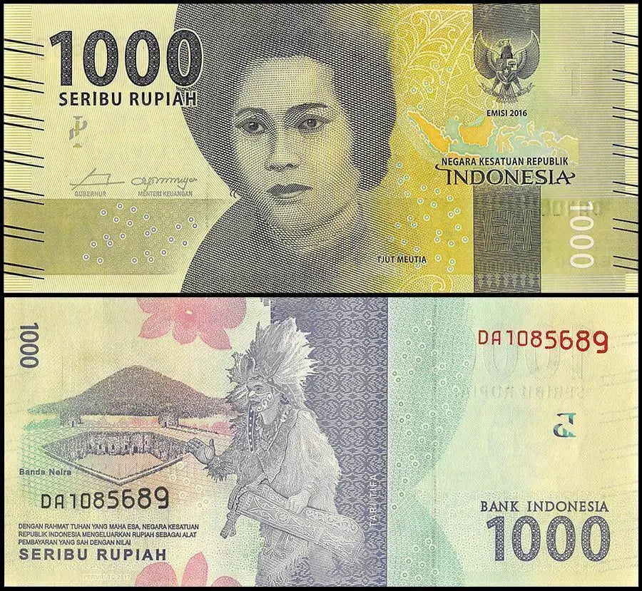 Indonesia 5 Note Set: 1000 to 20000 Rupiah 
