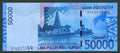 Indonesia BANKNOTE 50000 Rupiah 2014 UNC - worldbanknote