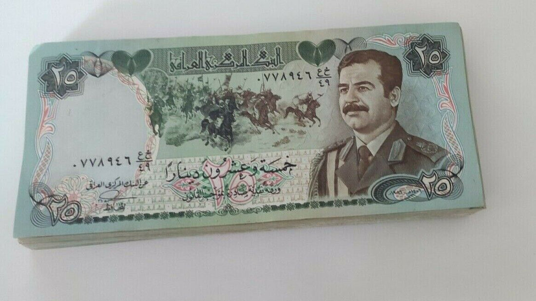 50x25 Iraqi Dinar Note in extra fine condition - worldbanknote