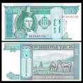 40 PCS: Mongolia 10x100(2014), 10X50(2019),10X 20(2018),10X 10(2020)Tugrik UNC
