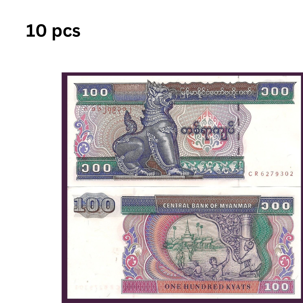 10xMyanmar 100 Kyats, 1996 ND, P-74b, UNC - worldbanknote