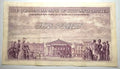 SCOTLAND COMMERCIAL BANK LTD 5 POUNDS (PS333) 1955 EF/ref b1