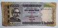 Bangladesh 1000 taka banknote VF