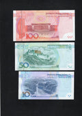 China 1-100 Yuan 6 Pieces Set, 2015-2020, P-895-916, UNC