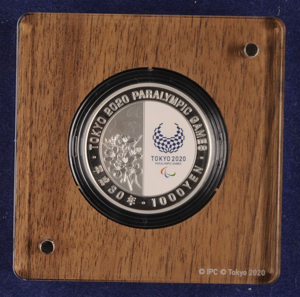 TOKYO 2020 PARALYMPIC GAMES 1000 YEN COMMEMORATIVE SILVER PROOF COIN JUDO NEW - worldbanknote