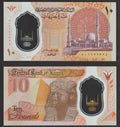 5xEgypt 2022 New 10 Pounds Polymer Banknote P81 UNC