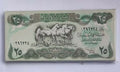 A bundle of 25 Iraqi Dinar Note in  UNC condition iraq repint