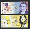 Set of 4 Republic of Texas Polymer Banknotes 20, 50, 100, 500 Dollars  Fantasy