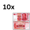 10xCHINA 100 YUAN 5TH SERIES RMB 2015 Uncirculated Consecutive serial number - worldbanknote