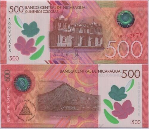 NICARAGUA POLYMER 500 CORDOBAS 2017 - worldbanknote