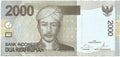 INDONESIA 2000 RUPIAH (P148g) 2016 UNC