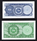 back of Malaysia 2 PCS Set: 1 & 5 Ringgit (1967/1976) AUNC/D15
