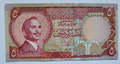 Jordan 5 Dinar 1975-1992, UNC