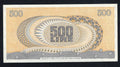 back of Italy, 500 Lire, 1966 UNC/D15
