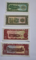 Set 7 PCS, Laos 5 10 20 50 100 500 1000 Kip, UNC - worldbanknote