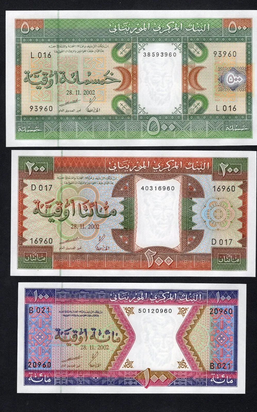 5Pcs Mauritania  Set 100 200 500 1000 1000 Ouguiya 1981-2002 UNC P3/4/5/7/8