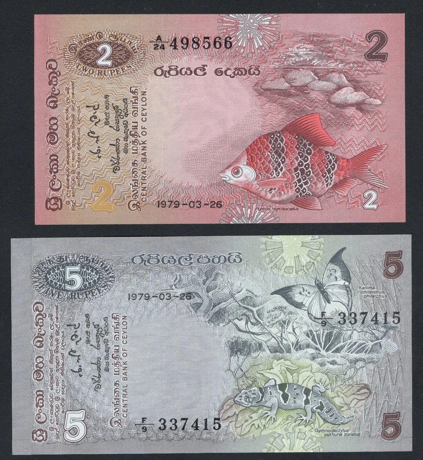 SRI LANKA , Ceylon 2 AND 5 (1979) RUPEES  AUNC /F10