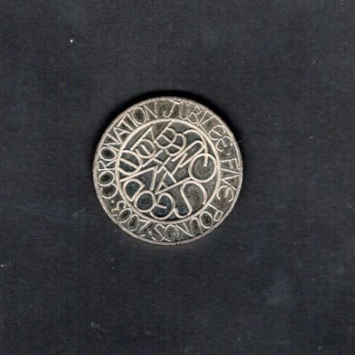 2003 UK £5 Five Pound Coin God Save The Queen - worldbanknote
