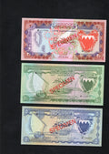1978 SPECIMEN BAHRAIN BANKNOTES 100 FILS,1/4,1/2,1,5,10,20 DINARS UNC/D10