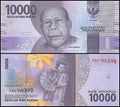 Indonesia 5 Note Set: 1000 to 20000 Rupiah - worldbanknote