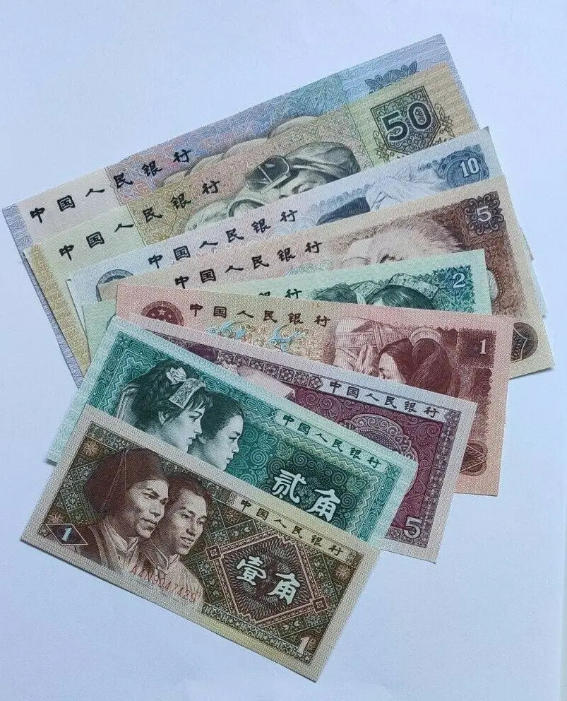 9 PCS 1980-1996 China RMB Bank Notes 4th Set in AU Condition