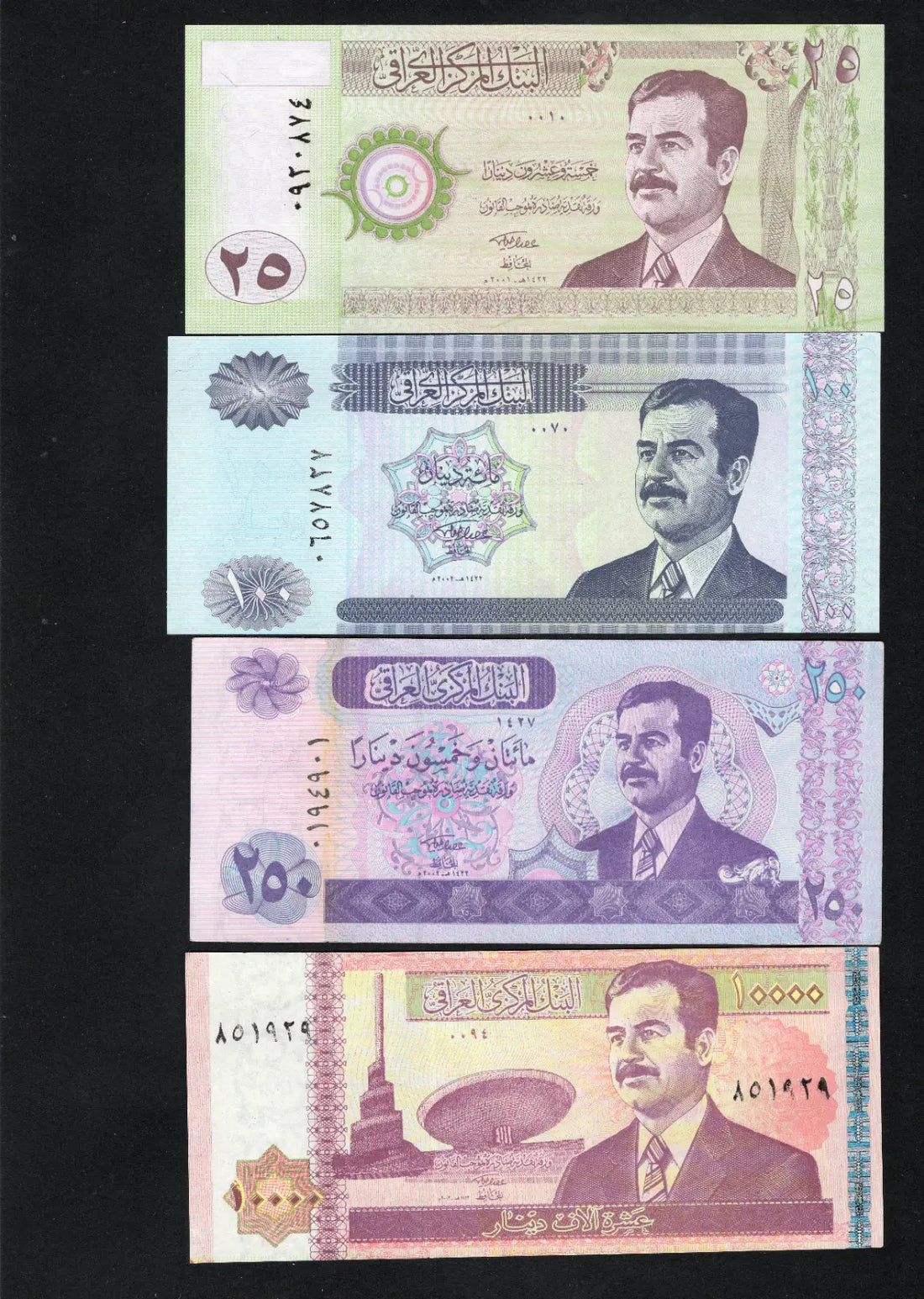 10 Different  Saddam Iraq Dinar Notes  Almost UNC set