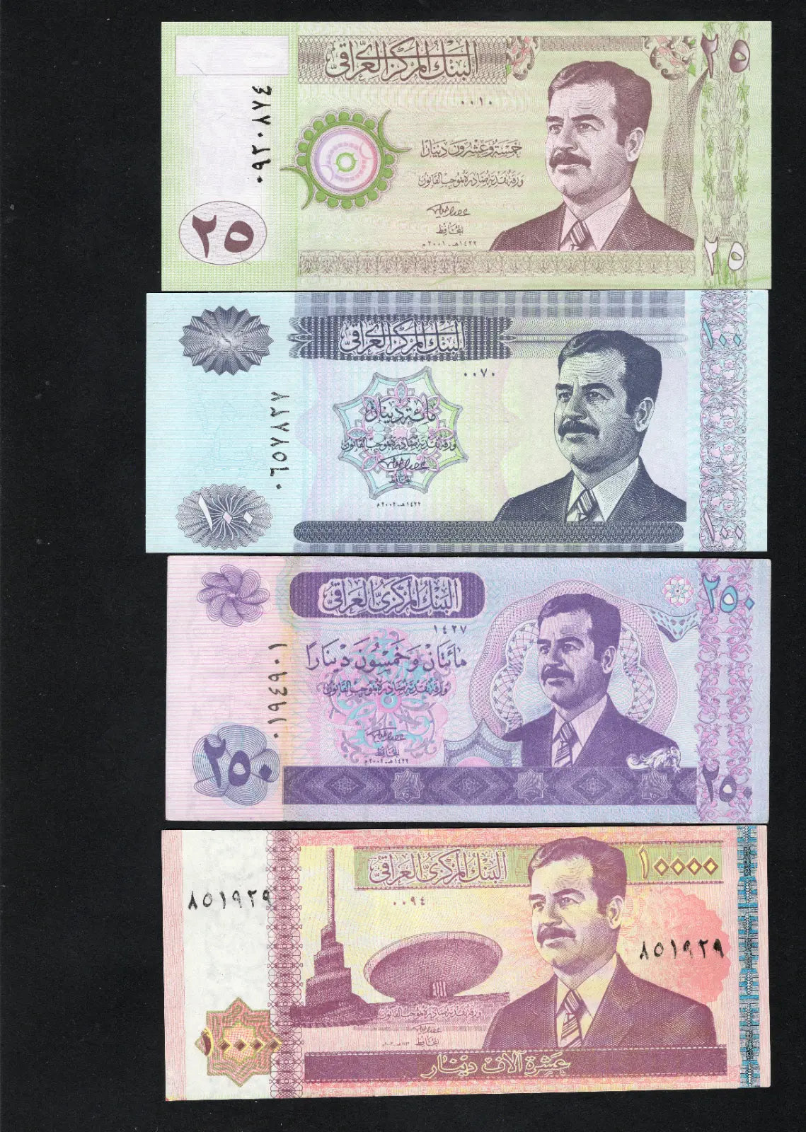 10 Different  Saddam Iraq Dinar Notes  Almost UNC set