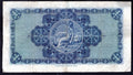 The British Linen Bank 1955 £1 Fine