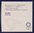 New Tokyo Olympic 2020 Game ATHLETICS 1000Yen Commemorative Silver Proof Coin - worldbanknote