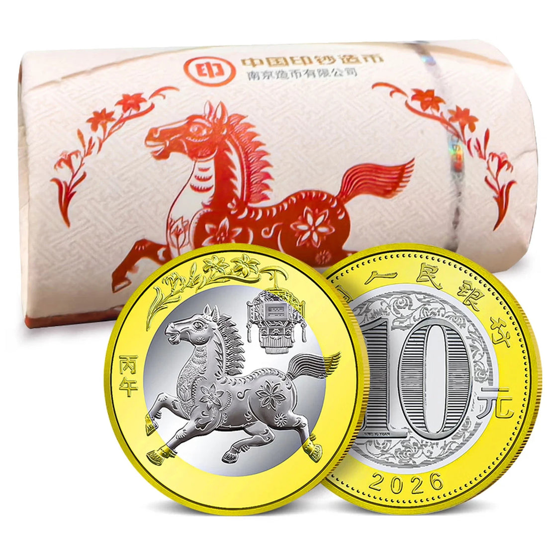 Bank of China: 20 Yuan Banknote and 10 Yuan of  coin New Year of the horse 2026
