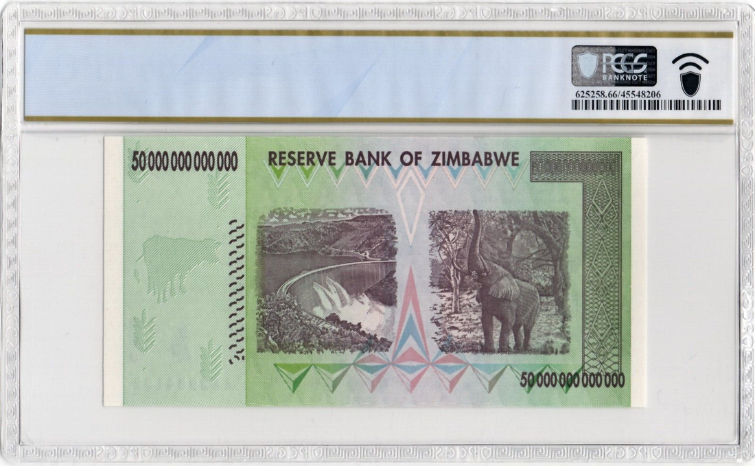 Zimbabwe 50 trillion dollars Graded note/ ref G12 - worldbanknote