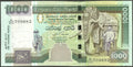Sri Lanka 1000 1,000 Rupees 2006 NEW UNC Beautiful Banknote