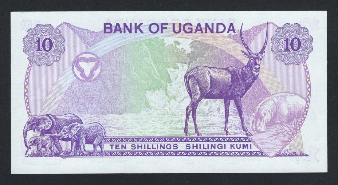 Uganda, 10 Shillings, 1982, P-16, Banknote AUNC /F10