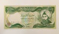 10000 Iraqi Dinar Note Uncirculated - worldbanknote