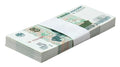 100xRussia 5 Rubles (1997) 2022, UNC