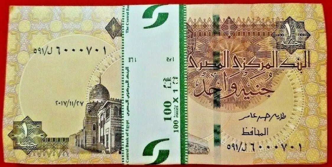 100X EGYPT 1 POUND  2017 UNC