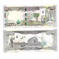 Iraqi Dinar 25K 50K  IQD  25000 50000 Set of 2 Iraq Banknotes Very Fine