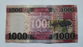 SOUTH SUDAN 1000 POUNDS 2020 (2021) UNC - worldbanknote