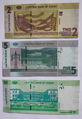 Sudan 5 Pcs Set 2 5 10 20 50 Dinars 2017 2018 UNC - worldbanknote