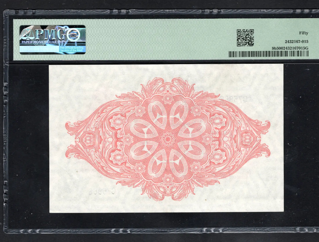 front of Falklands 5 Pounds 1975 P9b PMG About Uncirculated 50