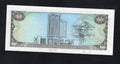 Trinidad & Tobago, 10 Dollars, ND (1985), UNC, P-38(d)/D11