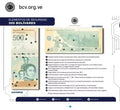NEW BANKNOTE 500 BOLIVARES (500'000.000 BS) 2023 /2024 VENEZUELA UNC