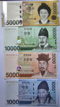 South Korea Set  1000 5000 10000 50000 Won P 54 55 56 57 UNC NEW Banknotes/w1