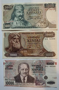 Greece  set of 3 notes:  10000, 5000,  1000  1995 In Very Fine Condition.
